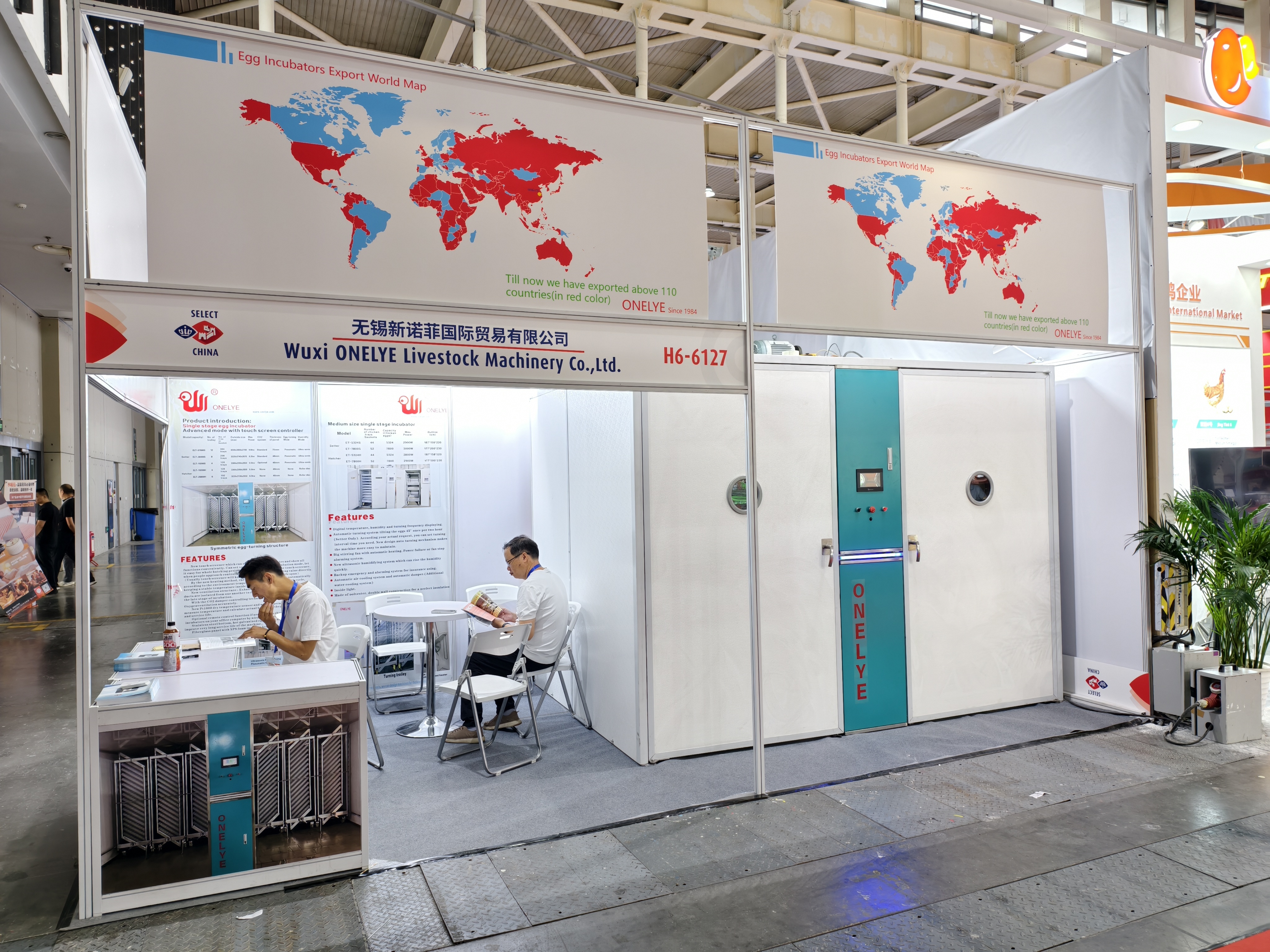 Latest company blogs about 2025 VIV Nanjing dag 1