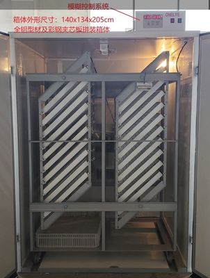 kopen Pauw 1500 Automatische de Broedplaatsmachine 2.5KW van Turkije van de Eiincubator online manufacture